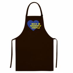 Кольорові фартухи Кольорові фартухи - FATLINE