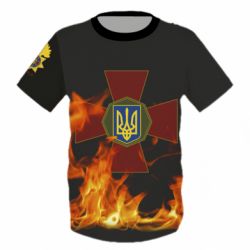 Дитяча футболка 3D Нацгвардія Вогонь