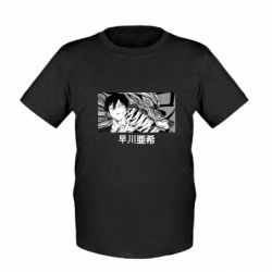 Дитяча футболка Акі Хаякава