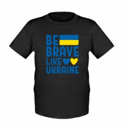 Дитячі футболки - FATLINE