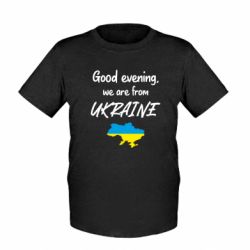 Детские футболки - FATLINE