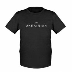 Детские футболки - FATLINE