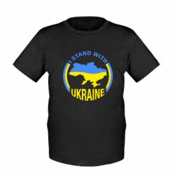 Дитячі футболки - FATLINE