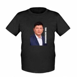 Детские футболки - FATLINE