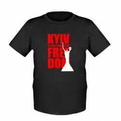 Дитячі футболки - FATLINE