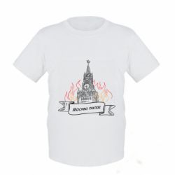 Детская футболка Москва пылает