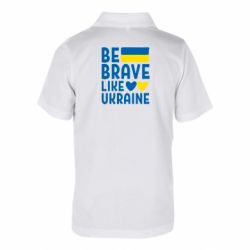 Поло дитячі