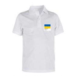 Поло детские