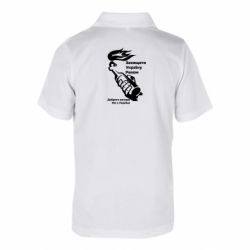 Поло дитячі