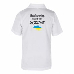 Поло детские