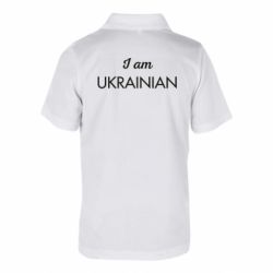 Поло дитячі