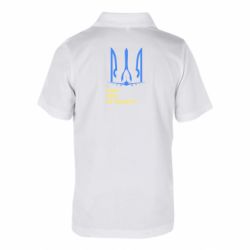 Поло детские