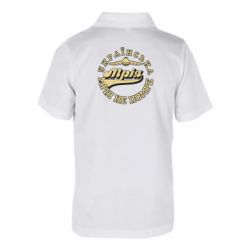 Поло детские