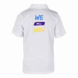 Поло дитячі