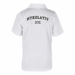 Поло детские