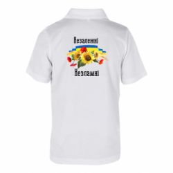 Поло детские