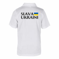 Поло детские