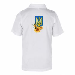 Поло дитячі