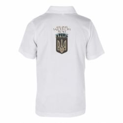 Поло детские