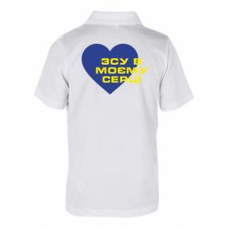 Поло дитячі