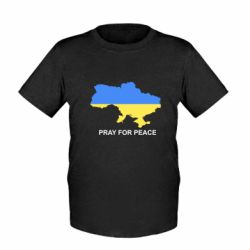 Дитячі футболки - FATLINE