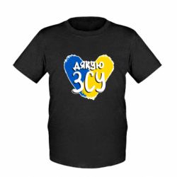 Дитячі футболки - FATLINE