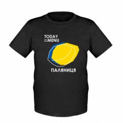 Детские футболки - FATLINE