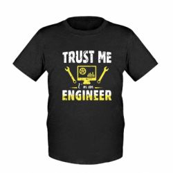 Дитячі футболки - FATLINE