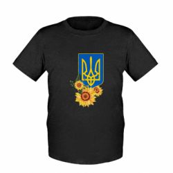 Дитячі футболки - FATLINE