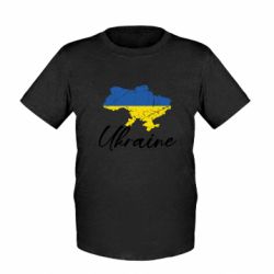 Дитяча футболка Ukraine Map, Мапа України - FATLINE Дитяча футболка Ukraine Map, Мапа України