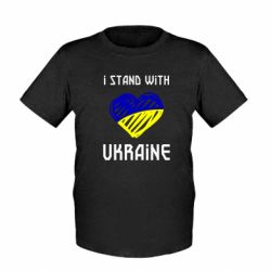 Детская футболка Я на стороне Украины