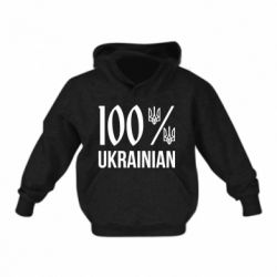 Дитячі худі - FATLINE