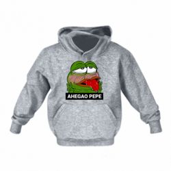 Детские худи - FATLINE