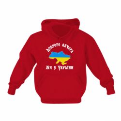 Детские худи - FATLINE
