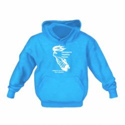 Дитячі худі - FATLINE