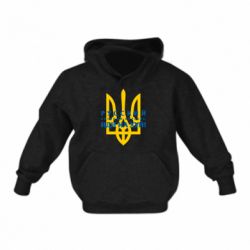 Дитячі худі - FATLINE