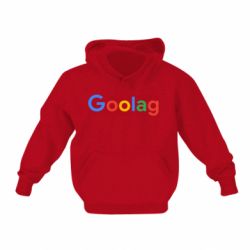 Детские худи - FATLINE