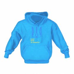 Детские худи - FATLINE