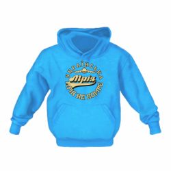Детские худи - FATLINE