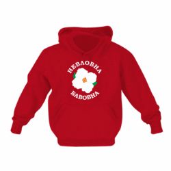 Детские худи - FATLINE