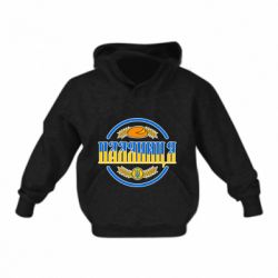 Дитячі худі - FATLINE