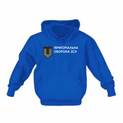 Дитячі худі - FATLINE