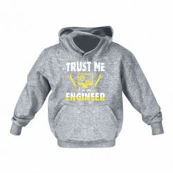 Дитячі худі - FATLINE