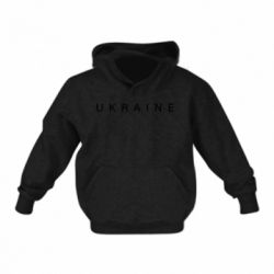 Дитячі худі - FATLINE