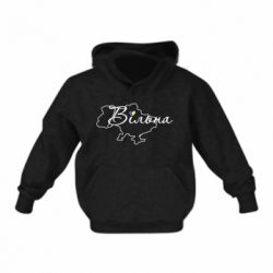 Дитячі худі - FATLINE