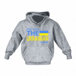 Детские худи