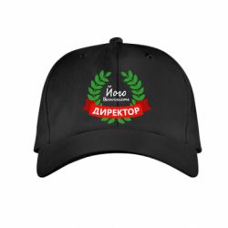 Детские кепки - FATLINE