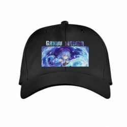 Дитяча кепка Ganyu mainer - FATLINE Дитяча кепка Ganyu mainer