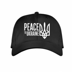 Детские кепки - FATLINE