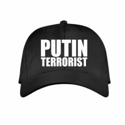 Детские кепки - FATLINE